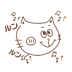 [LINEスタンプ] ねこねこ日常