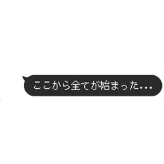 [LINEスタンプ] 異端視スタンプ