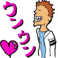 [LINEスタンプ] ハードパパ