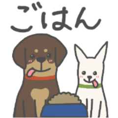 [LINEスタンプ] モモとハナの日常スタンプ