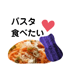[LINEスタンプ] むんの食べたい会話