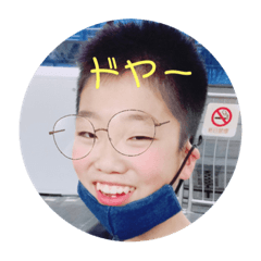 [LINEスタンプ] 私は野田