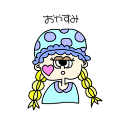 [LINEスタンプ] 金髪ガール！