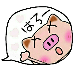 [LINEスタンプ] ちょ～便利な毎日！2