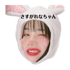 [LINEスタンプ] いぇーいぴーすぴぴび