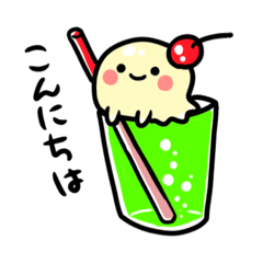 [LINEスタンプ] 甘い子たちのスタンプ