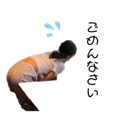 [LINEスタンプ] ボンボーヌ
