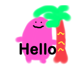 [LINEスタンプ] ぷににんⅱ