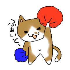 [LINEスタンプ] YOITAのネコスタンプ