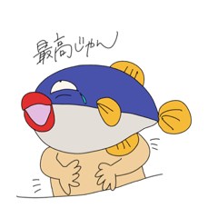 [LINEスタンプ] ぎょぎょぎょーい (背景透明)