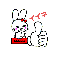 [LINEスタンプ] SENWARA USA SUPER 3カラフルウサワールド