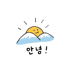 [LINEスタンプ] みんな生きてるスタンプ韓国語ver.[手書き]