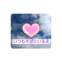 [LINEスタンプ] 君に日常会話