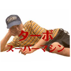 [LINEスタンプ] みんなのHELLO DOLLY 2