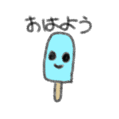 [LINEスタンプ] ゆるいアイスちゃん