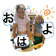 [LINEスタンプ] らもほとみのり