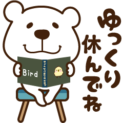 [LINEスタンプ] くますけ♡かわいい日常