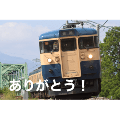 [LINEスタンプ] 鉄オタが作った長野県の鉄道スタンプ