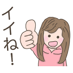 [LINEスタンプ] まみおさんの日常