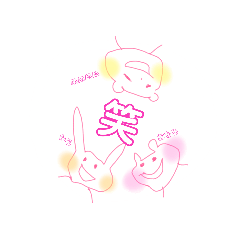 [LINEスタンプ] ののo