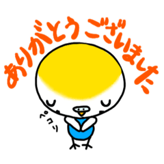 [LINEスタンプ] くぅでございます。8