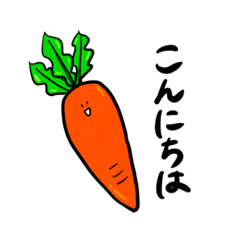 [LINEスタンプ] お野菜ふぁみりー