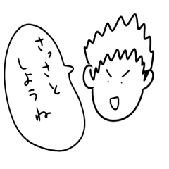 [LINEスタンプ] 変わった通行人3