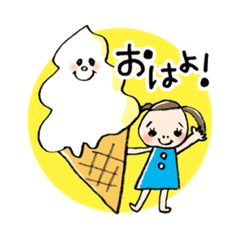 [LINEスタンプ] ちぃとお菓子