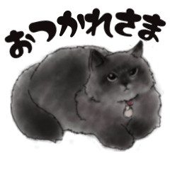 [LINEスタンプ] モフモフねこ パパりん