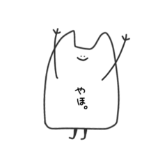 [LINEスタンプ] 相田さん