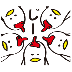 [LINEスタンプ] コケッコー君2