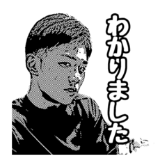 [LINEスタンプ] 漫画風「ガミ」スタンプ！