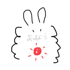 [LINEスタンプ] 口のないうさぎ