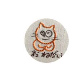 [LINEスタンプ] ねこん うさぎんの仲間たち