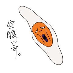 [LINEスタンプ] たまごたち。