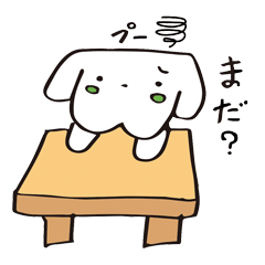 [LINEスタンプ] シロイヌめろんの癒されスタンプver.2