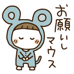 [LINEスタンプ] だじゃれガール②(再販)