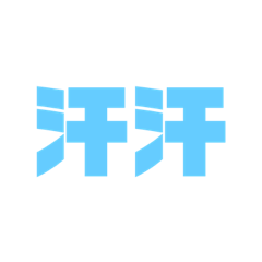 [LINEスタンプ] 可愛くて使いやすい最高