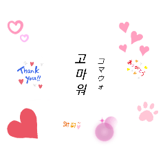 [LINEスタンプ] うさぎちゃんの会話