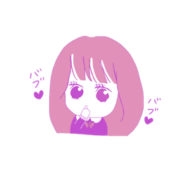 [LINEスタンプ] 甘えん坊な女の子