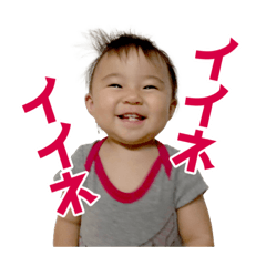 [LINEスタンプ] 可愛い可愛いネネちゃん