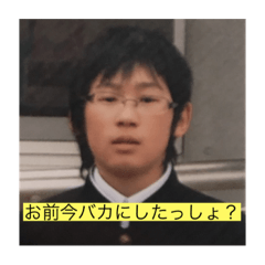 [LINEスタンプ] みんな大好きザリガニ君スタンプ1