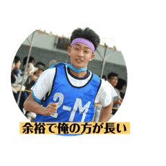 [LINEスタンプ] 友よこの思い出を忘れるか