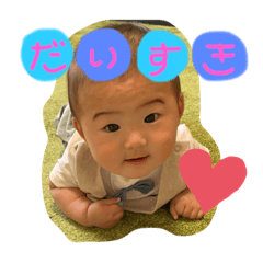 [LINEスタンプ] そまちんの日常