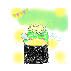 [LINEスタンプ] かっぱまきまき