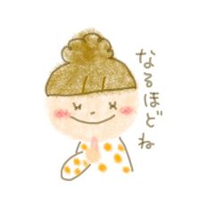 [LINEスタンプ] イラちゃん♡ラブ