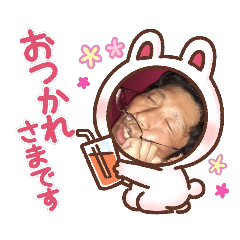 [LINEスタンプ] ヴェルメリオぐっち