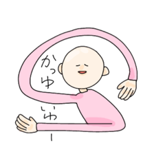 [LINEスタンプ] 永遠に使っていられる人間スタンプ