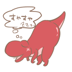 [LINEスタンプ] あかちゃんざうるす