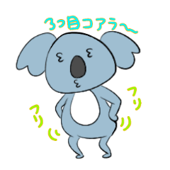 [LINEスタンプ] シュール×シュールアニマルズ